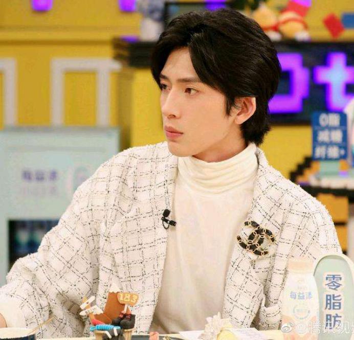 拜托了冰箱白敬亭王嘉尔井柏然,拜托了冰箱白敬亭井柏然全集