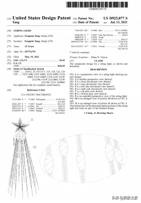 千万别踩坑的手机处理器,千万别踩雷的产品