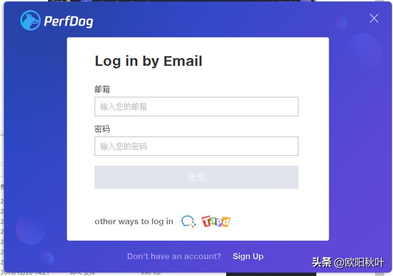 实时改变手机帧数的软件,实时记录帧数的软件手机