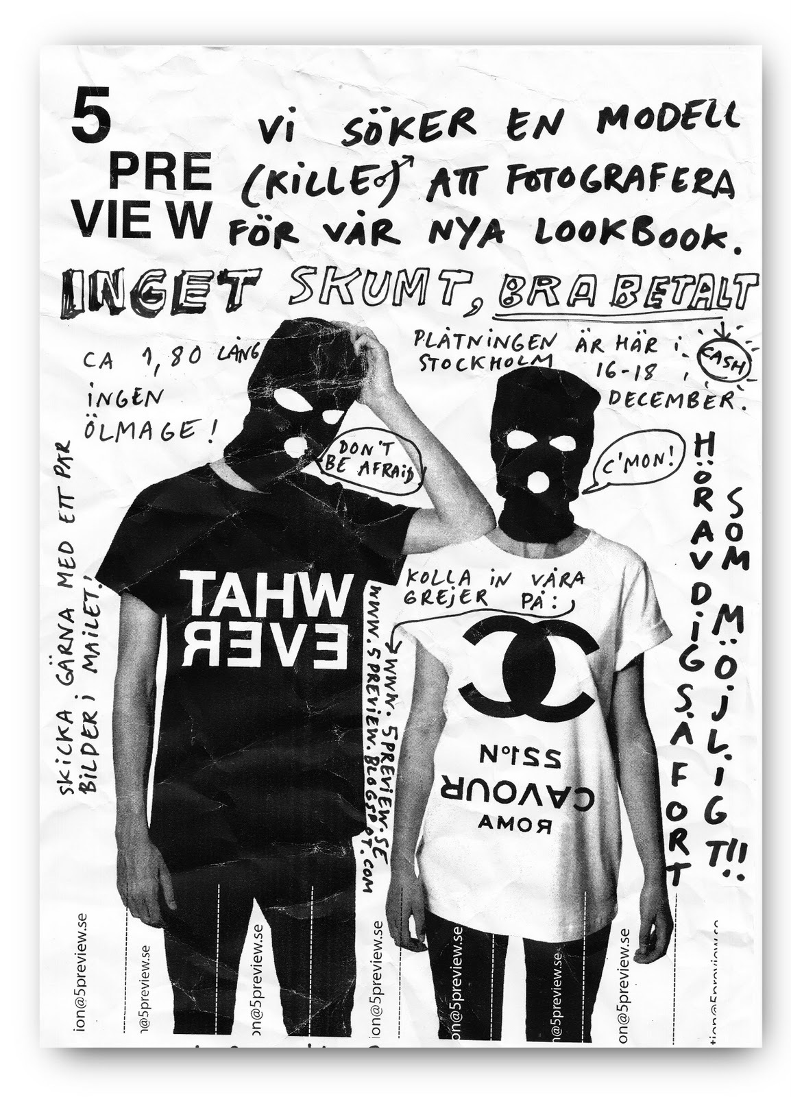 鐩樼偣灏忎紬娼墝,琛楁媿鍖楁椋庡皻绌挎惌