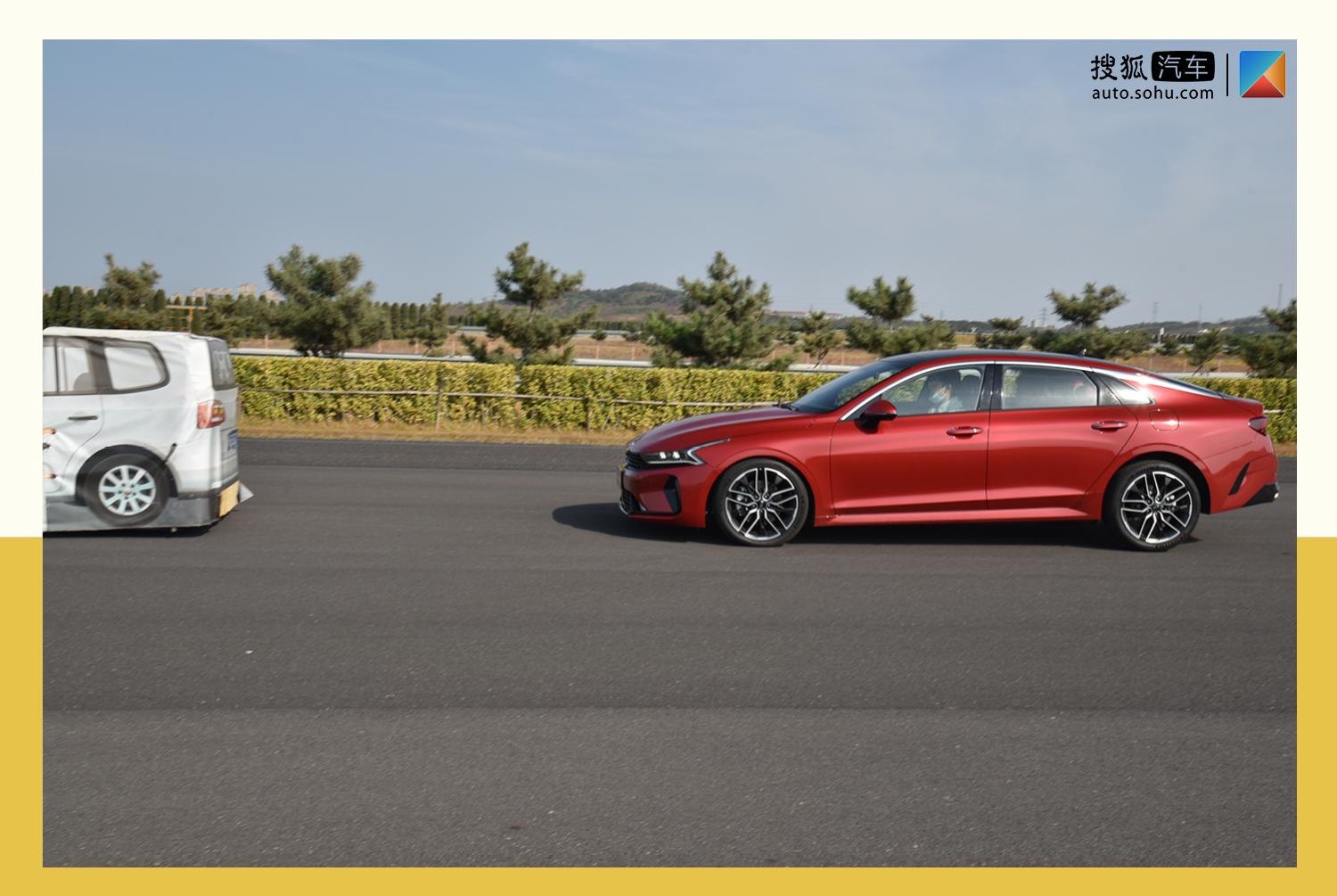 起亚k5凯酷系统设置,起亚k5凯酷功能操作