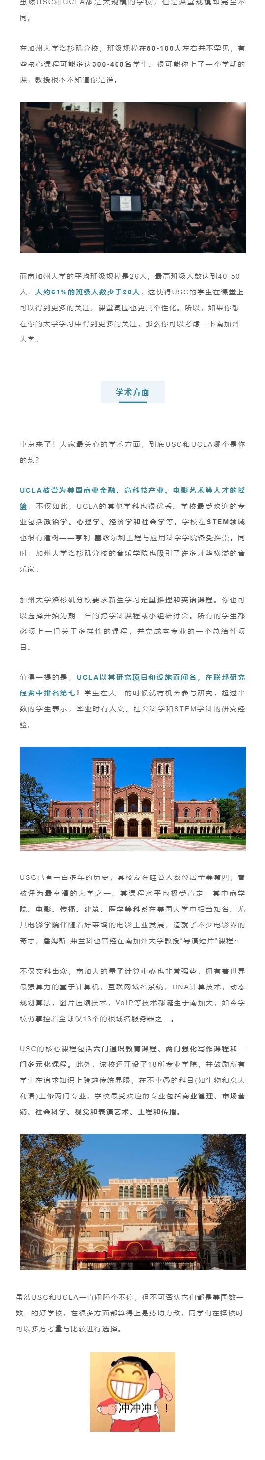 自古红蓝出cpcsgo,自古红蓝出cp下一句什么意思