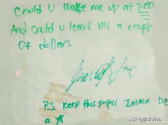 一球夺冠完整版,一球拿下冠军