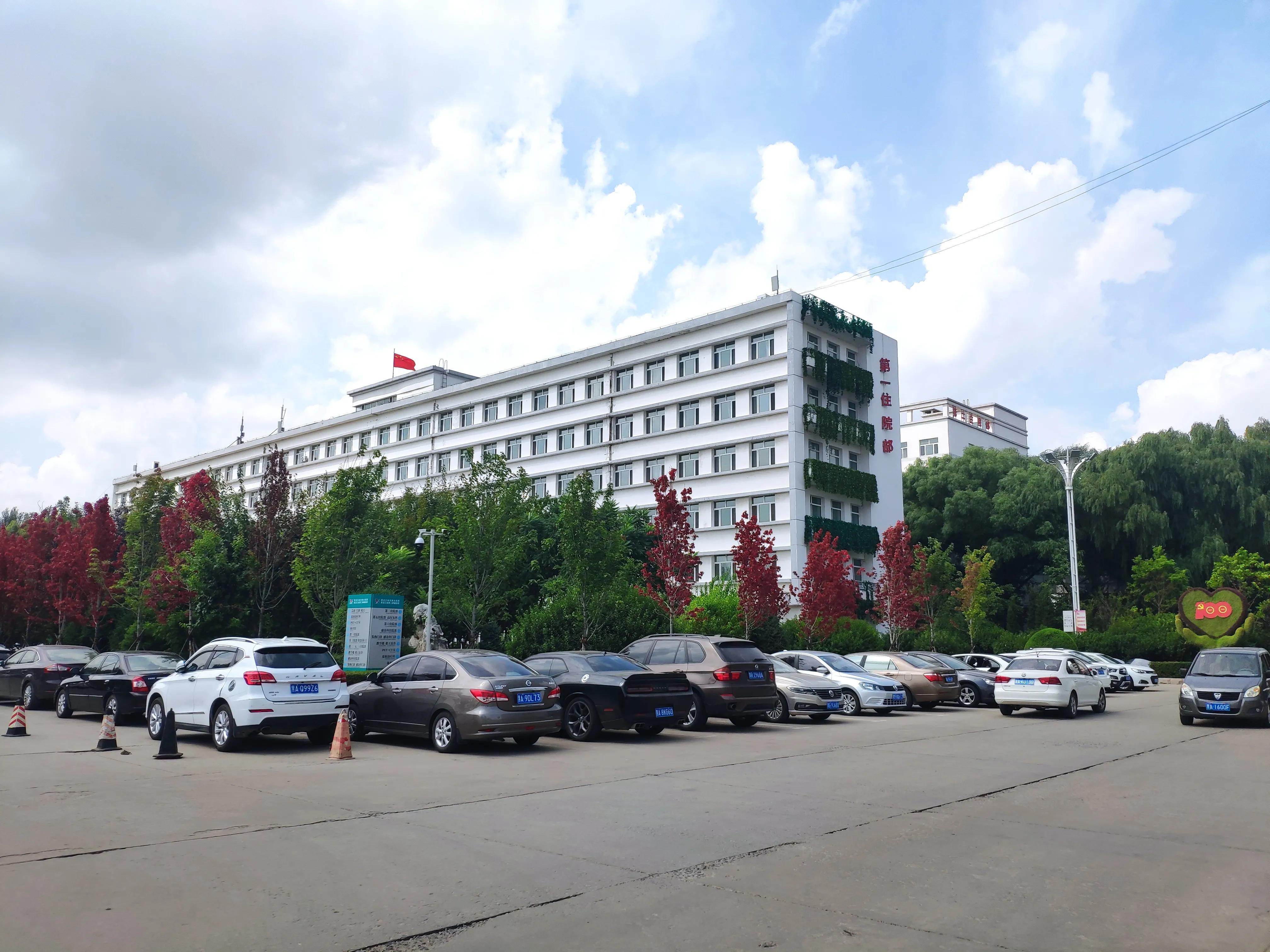 北大荒集团总医院相关视频,北大荒集团总医院航拍