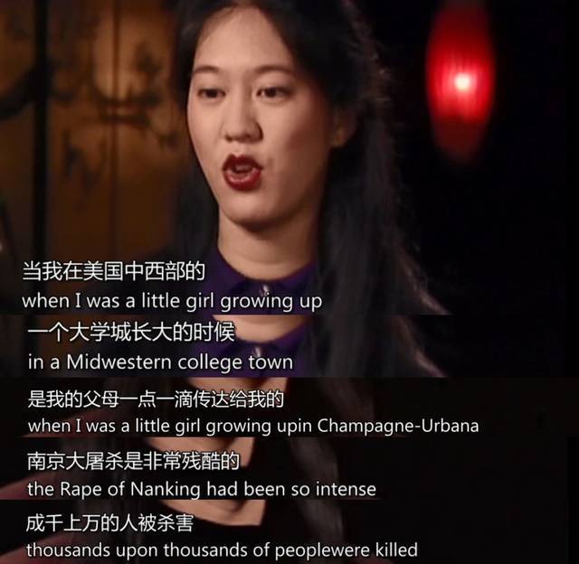 《*京大南***杀屠**》作者张纯如，不堪忍受骚扰，36岁开枪结束了生命