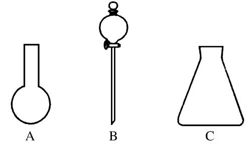 教育部门回应新高考热点话题,新高考教育话题
