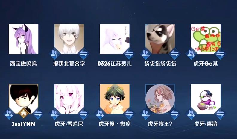 一人5个藏宝图？口袋正要夸官方大手笔，就被队友拉回现实