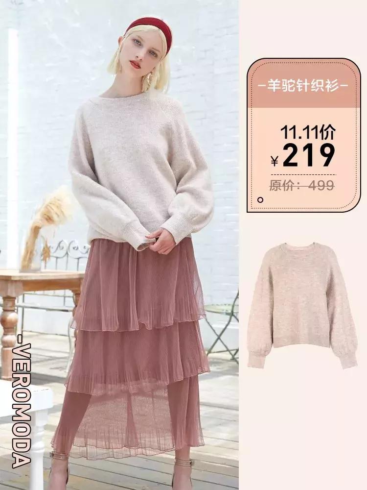 11.11购物攻略,11.11网购攻略