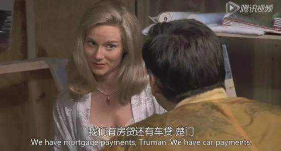 0首付英语怎么说,首付用什么词代替