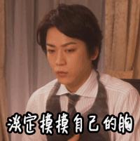 一封离职告别信,一封写给前任告别信