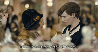 香奈儿蒂芙尼是一个档次吗,香奈儿蒂芙尼