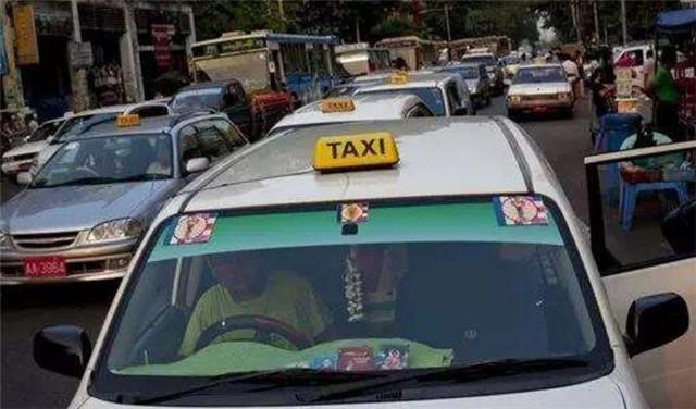 300万缅甸币换人民币多少钱,缅甸300万换人民币多少钱