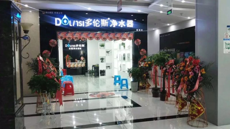 口碑最好十大净水器有哪些,2023年口碑最好的净水器