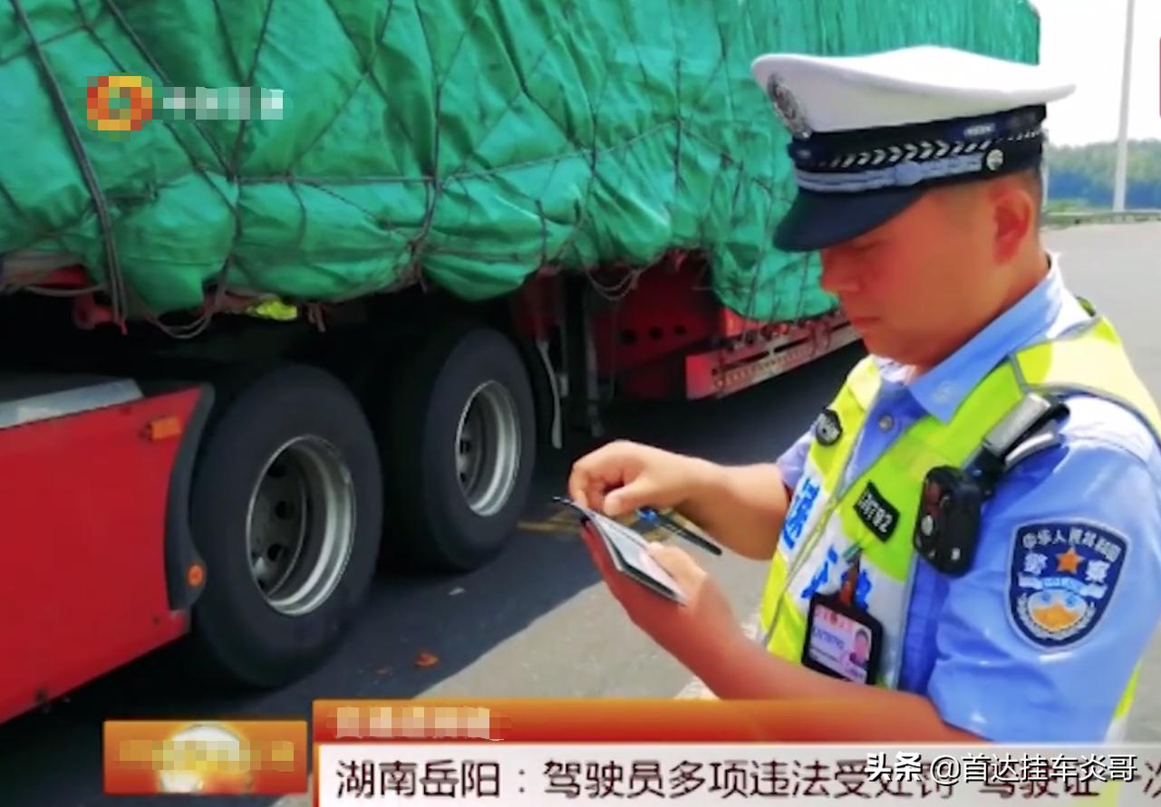 货运卡车司机的心酸和无奈,货车司机跑货运难吗