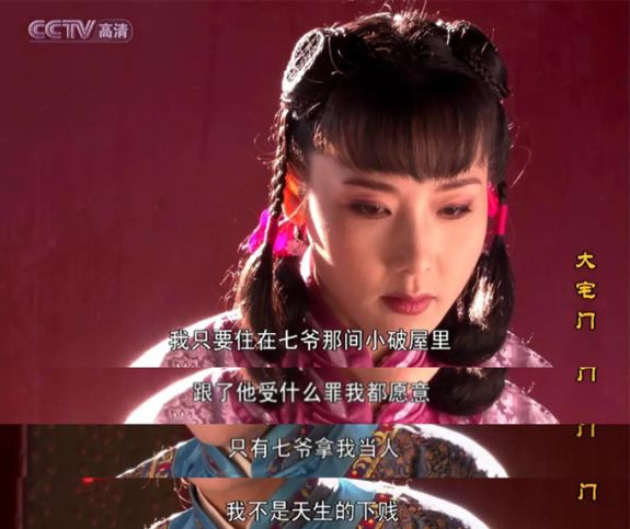 他这样的“老渣男”快在国产剧里绝迹了