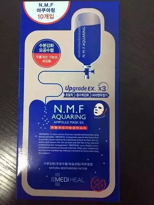 脸补水用什么方法最好最快,怎么给脸补水最快最好的方法