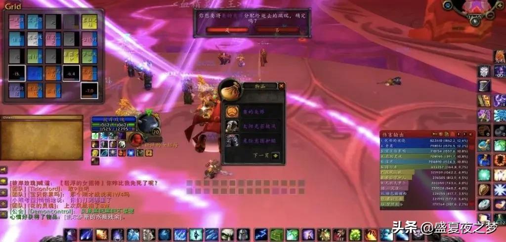 比较保值的物品排行榜,保值率高的物品