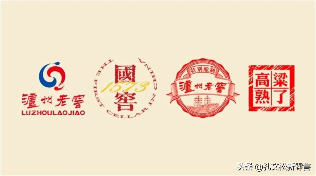 酒是高粱写的诗,关于泸州老窖酒的诗句