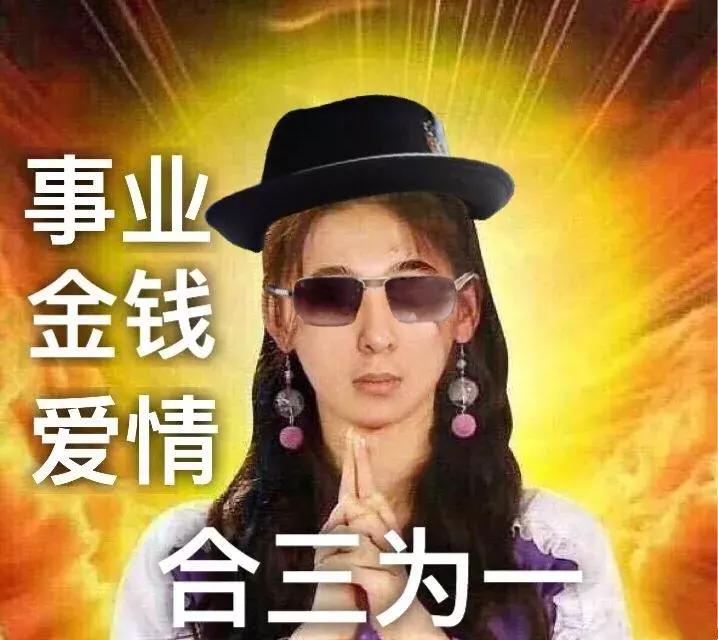 昔日掌中宝，今朝“盘中猪”！昆明女孩：*子骗**！还我80万！