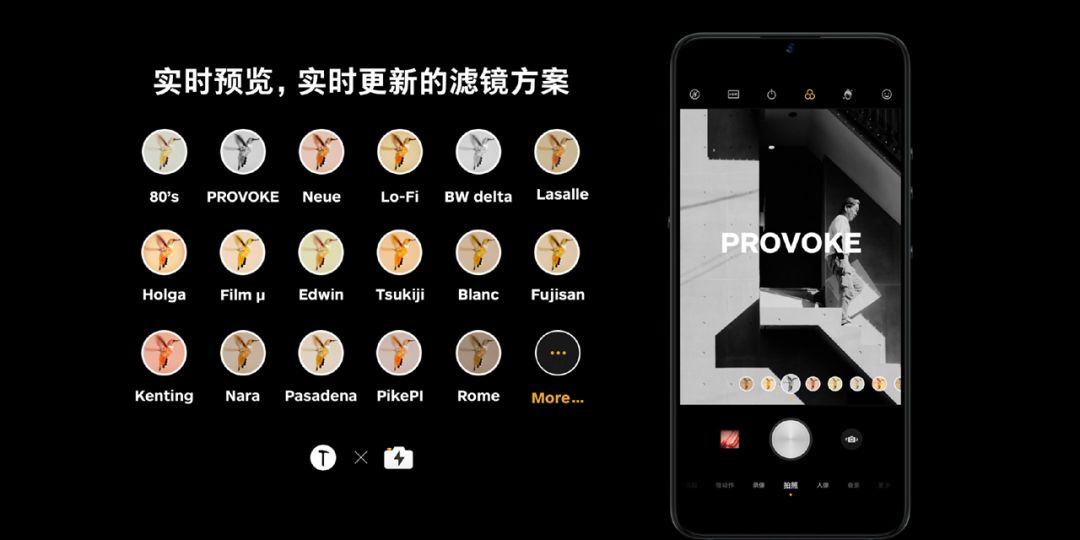 锤子手机发布会文稿,锤子发布会ppt完整版