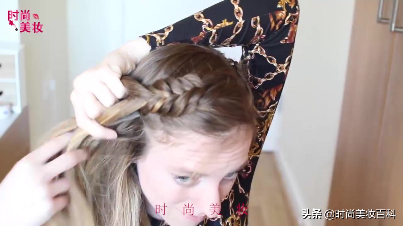 「发型设计」大神教造型之荷兰鱼尾辫发型