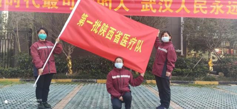 3月20日 新闻中的渭南事(组图)