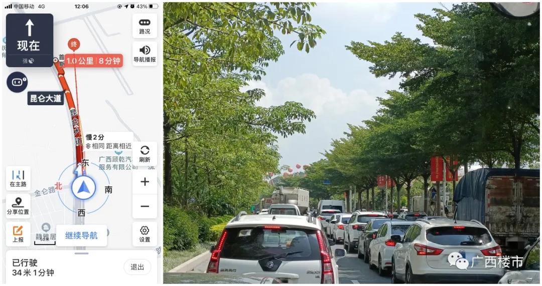 首创奥特莱斯南宁开业活动,南宁首创奥莱营业时间