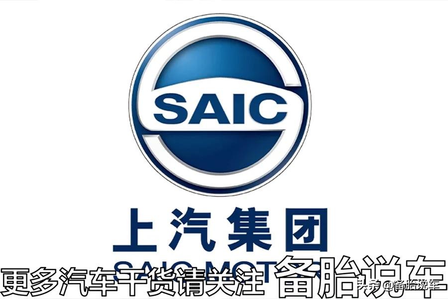 和合资车相媲美的国产车20万左右,和合资车媲美的国产车