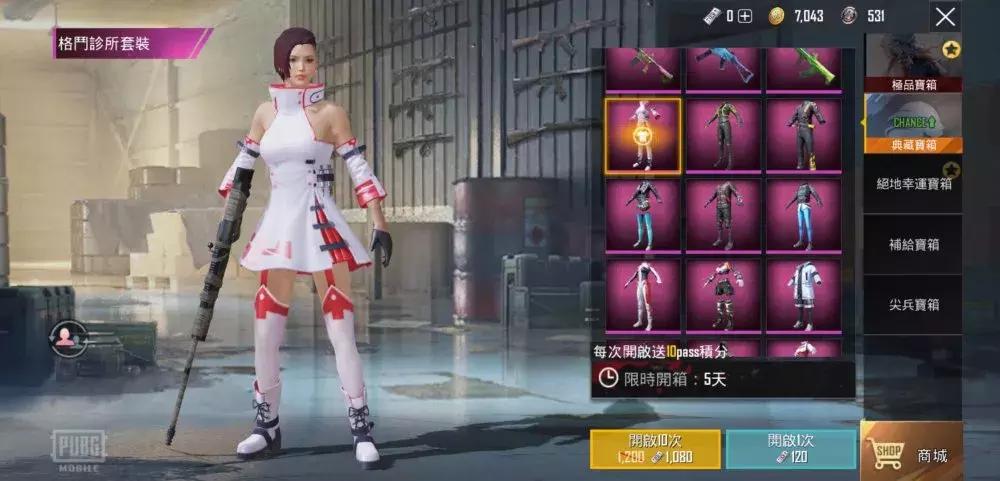 推荐一款很好玩的吃鸡手游,高画质打击感好的吃鸡手游推荐