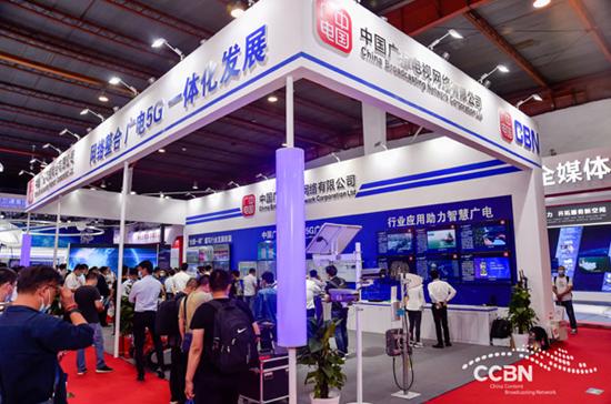 ccbn2024展会,ccbn展会2024看点