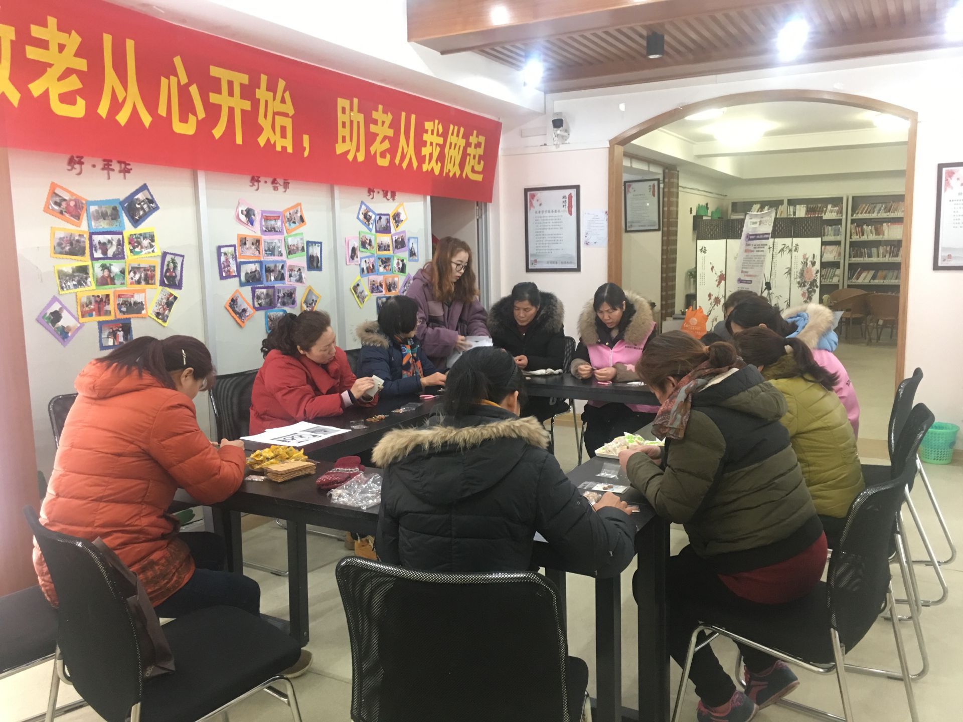 小饰品爱心,小饰品助残