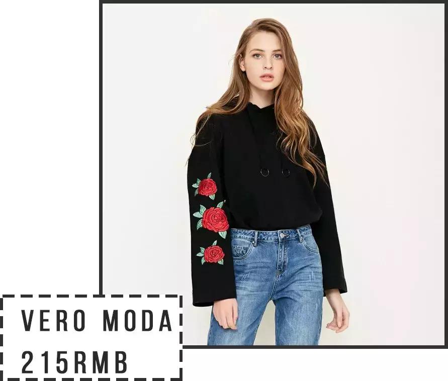 2020最流行的十大卫衣,2022最流行的卫衣