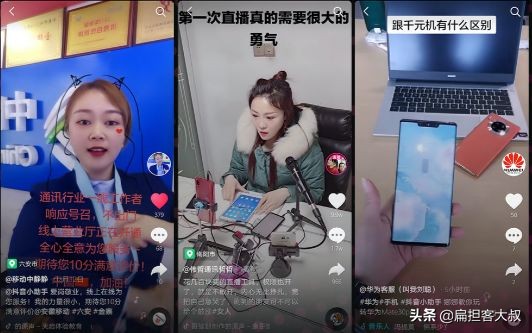 手机店营业员学徒能学会吗,手机店员有发展吗