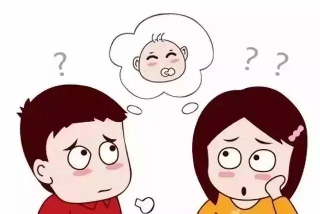 一分钟小百科丨今天，我们聊聊人工授精...