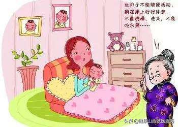 坐月子能不能洗澡和洗头发,坐月子到底能不能洗澡洗头