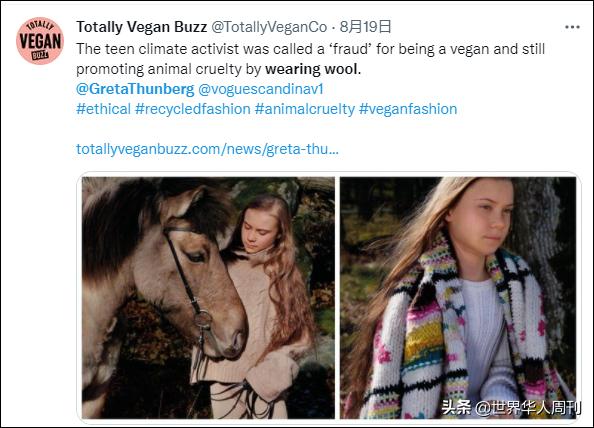 不让中国人吃海鲜的视频,不让中国人吃海鲜的背后