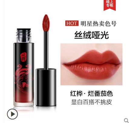 口红排行榜最好看色2020秋冬平价,完美日记适合黄皮的口红色号平价