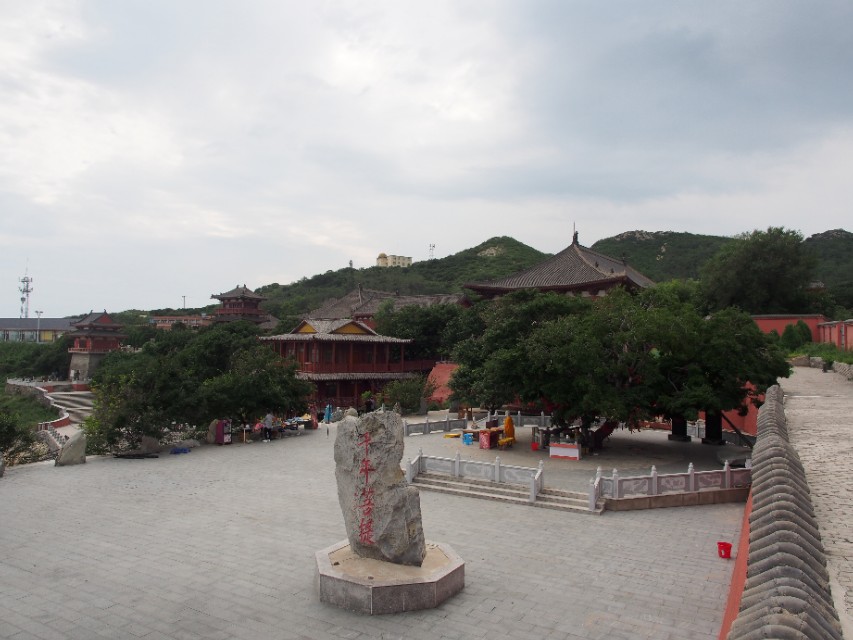 辽宁省兴城市菊花岛,辽宁兴城觉华岛