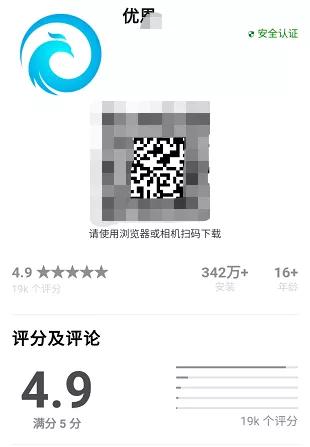 警方在微信公众号通报合法吗,微信公安公众号怎么查询诈骗人员