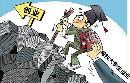 疫情期间创业直播资讯内容,疫情过后网络创业的看法