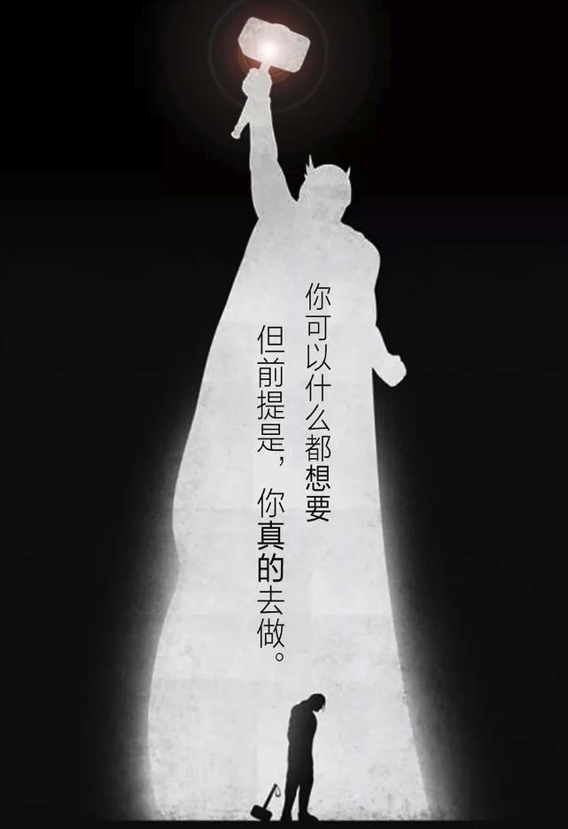 爱因斯坦用智慧赚钱会怎样,爱因斯坦复利投资