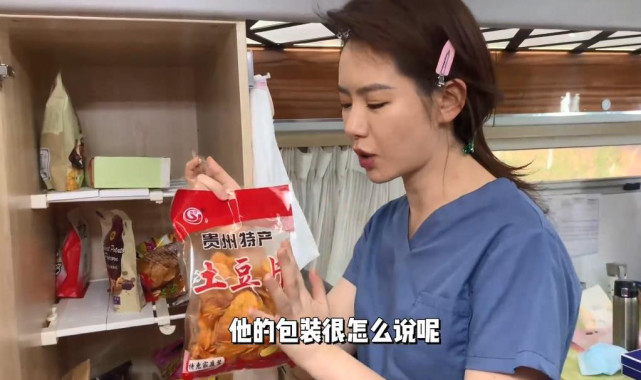 被明星“接地气”的零食种草了!戚薇的最便宜,肖战的最受欢迎