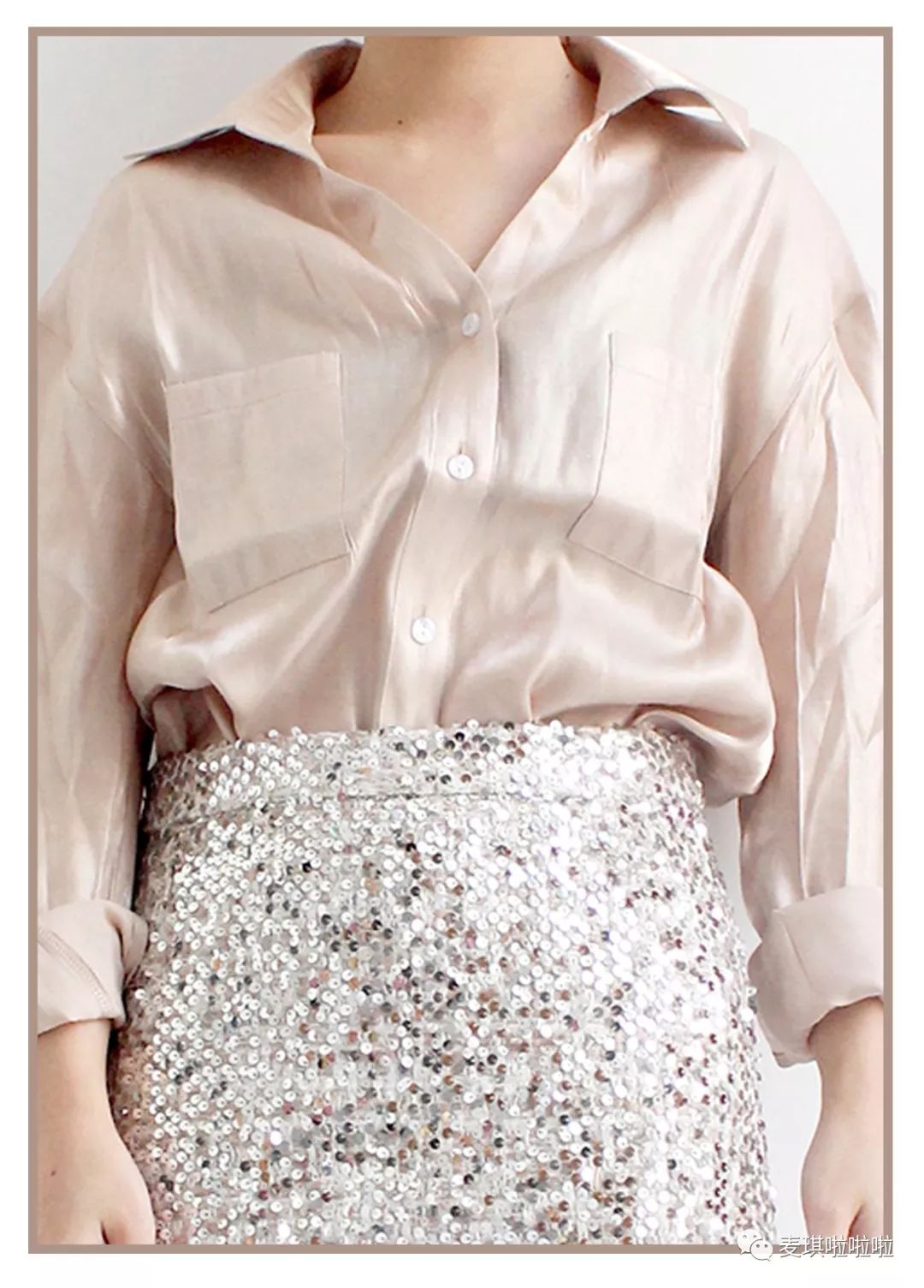 李小璐卖货多少钱,李小璐淘宝店叫什么