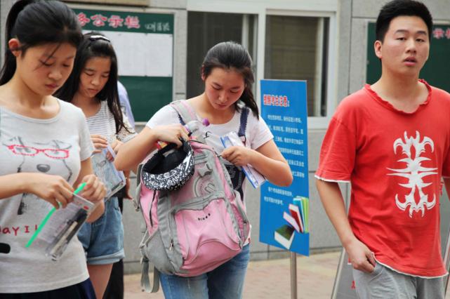 适合二本压线生的三所大学，在当地名气大好就业，还能收获铁饭碗