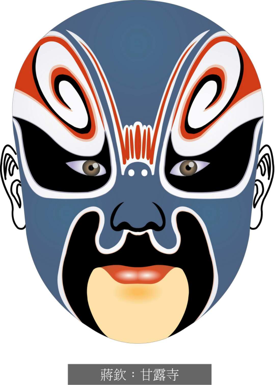 脸谱壁纸手机超清全面屏,国粹脸谱原版壁纸