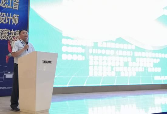 江苏室内装饰设计大赛,全国室内设计技能大赛