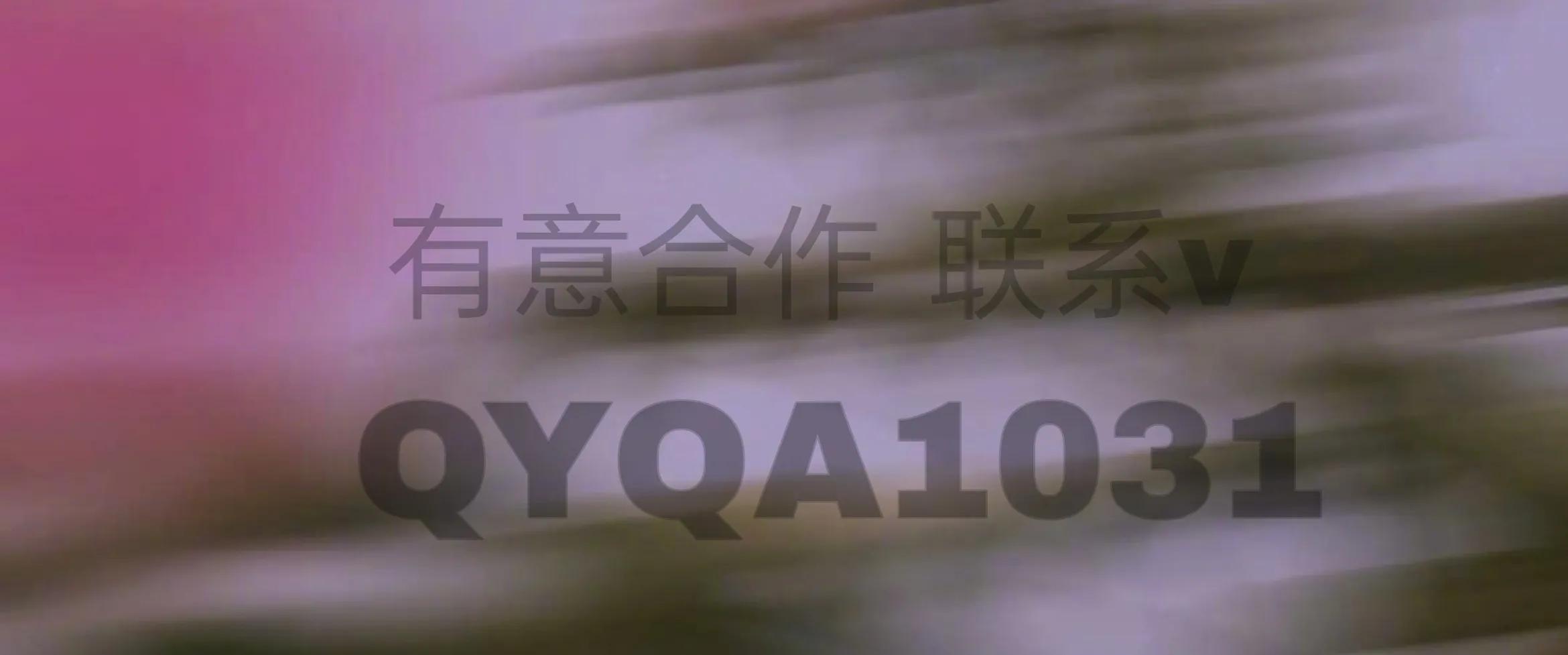 伊美云仓有没有假货,伊美云仓是一手货源吗