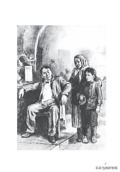 钢铁是怎样炼成的读后感最好的,钢铁百炼方成钢