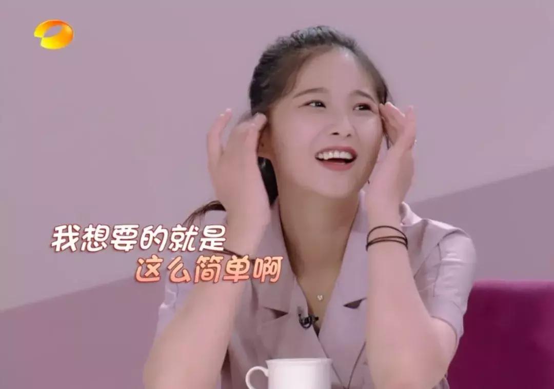 我家小两口若风戚蓝尹八卦,我家小两口若风戚蓝尹设计师