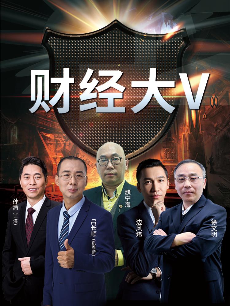 2019新版医保受益股,国家医保局最新利好医药股